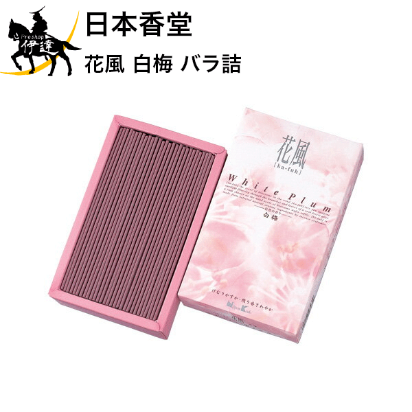 日本香堂 花風 白梅 バラ詰 [27431] 線香 ギフト 贈答 贈り物 お供え お盆 お彼岸 (/H)