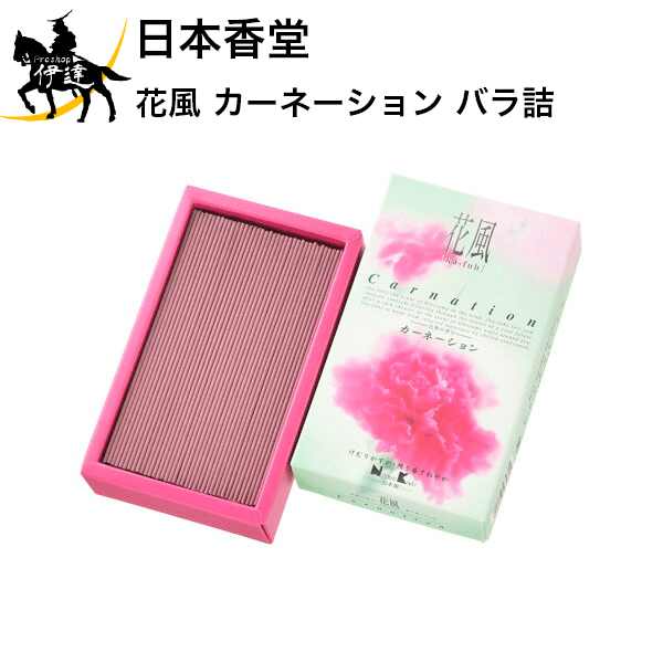 ܹƲ  ͡ Х [27481]  ե £ £ʪ    (/H)