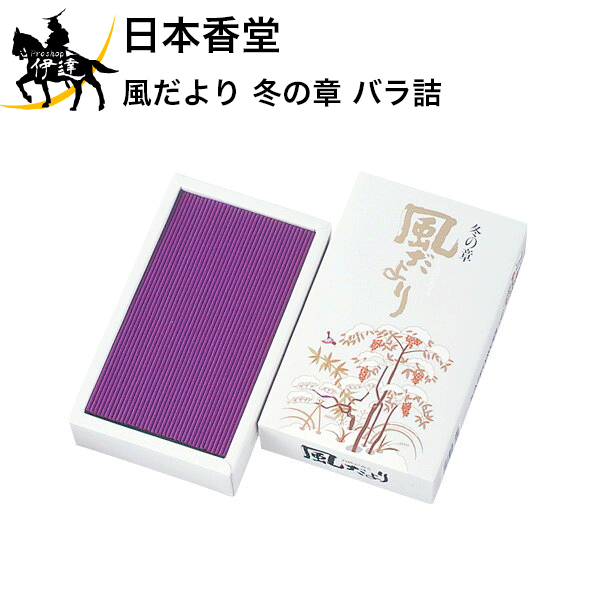 ܹƲ  ߤξ Х [278]  ե £ £ʪ    (/H)