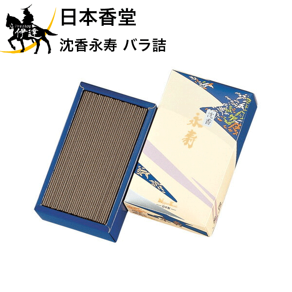 ܹƲ ʼ Х [279]  ե £ £ʪ    (/H)