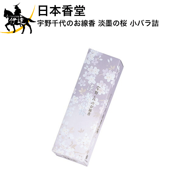 ܹƲ Τ øϤκ Х [37104] ե £ £ʪ    (/H)