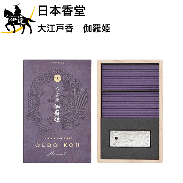 日本香堂 大江戸香　伽羅姫(きゃらひめ) [38201] (/H)