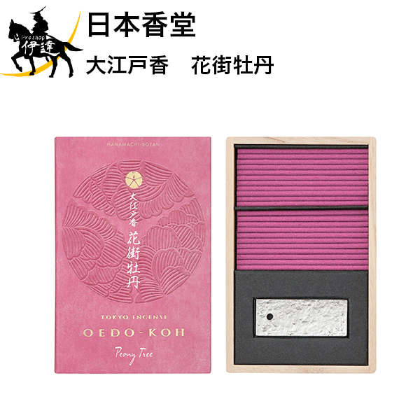 ���{���� ��]�ˍ��@�ԊX���O(�͂Ȃ܂��ڂ���) [38202] ( H)