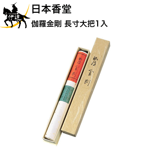 日本香堂 伽羅金剛 長寸大把1入 [532]