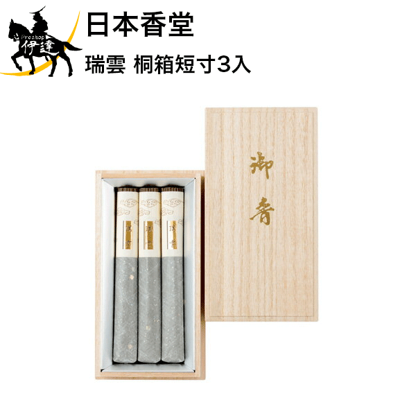 ܹƲ  Ȣû3 [61701]  ե £ £ʪ    (/H)