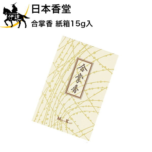 ܹƲ 羸 Ȣ15g [703] (/H)