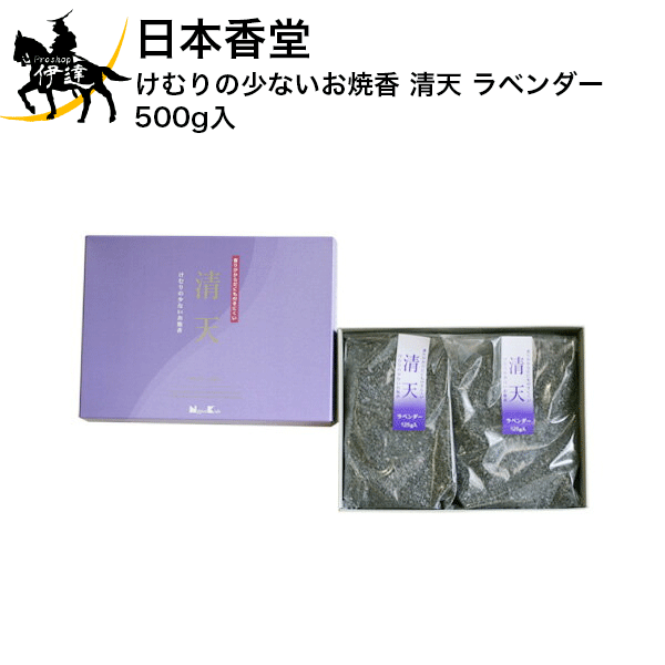 ܹƲ ξʤƹ ŷ ٥ 500g [70712]