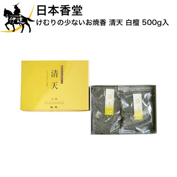 ܹƲ ξʤƹ ŷ  500g [70714]