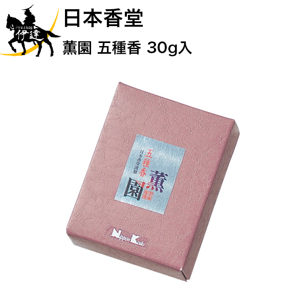 { O ܎퍁 30g [70759] (/H)