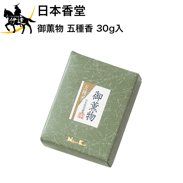 ܹƲ 淰ʪ ޼ 30g [70768] (/H)