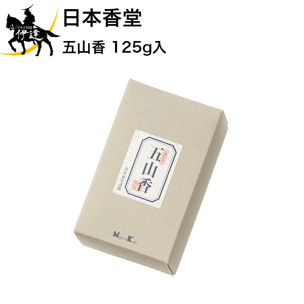 ܹƲ ޻ 125g [70777] (/H)