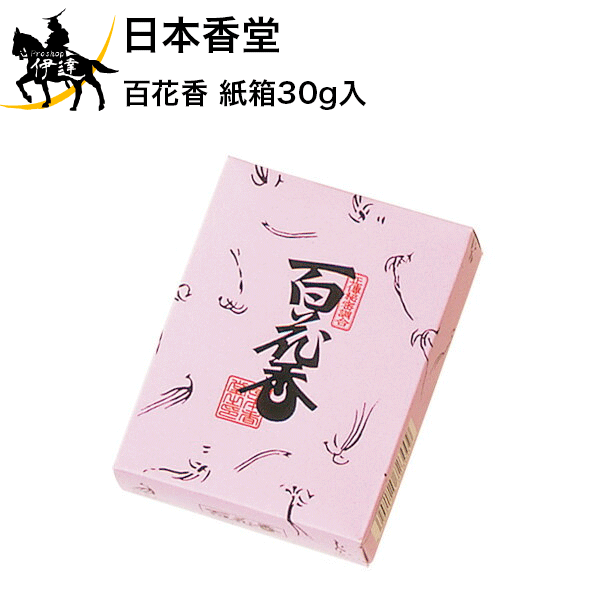 ܹƲ ɴֹ Ȣ30g [723] (/H)