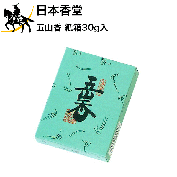 日本香堂 五山香 紙箱30g入 [725] (/H)