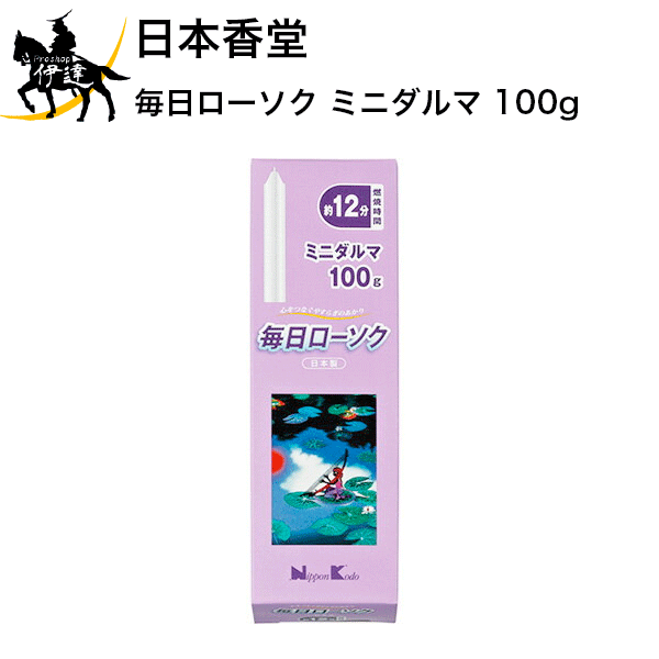 ܹƲ  ߥ˥ 100g [95506] (/H)