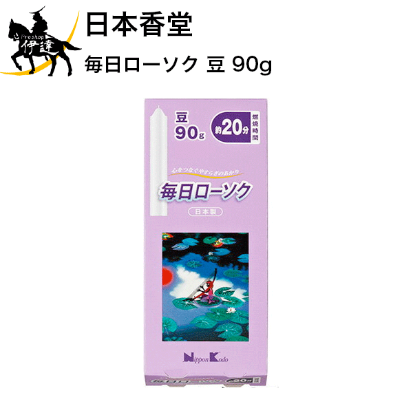 ܹƲ  Ʀ 90g [95508] (/H)