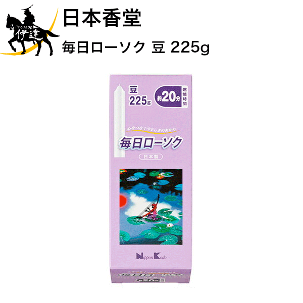ܹƲ  Ʀ 225g [95509] (/H)