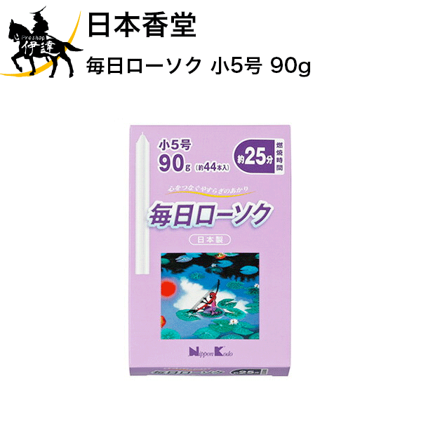 ܹƲ  5 90g [95516] (/H)