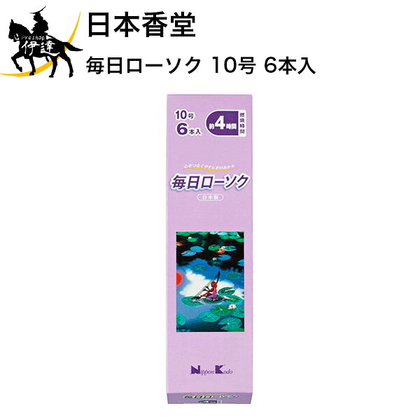 ܹƲ  10 6 [95529] (/H)