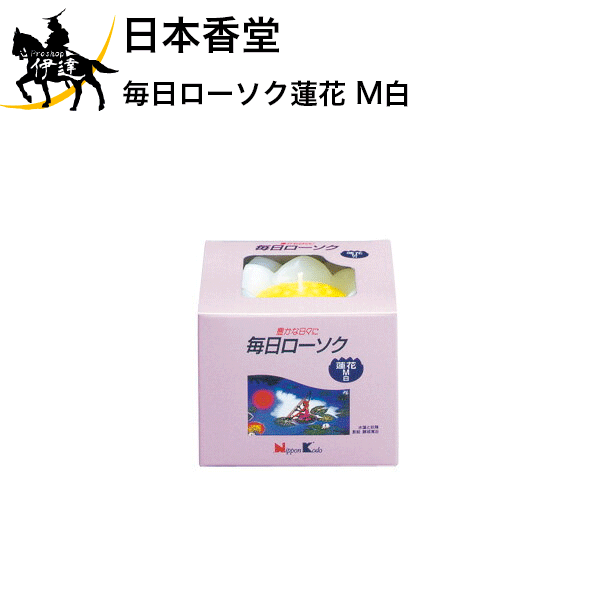 ܹƲ ϡ M [999576] (/H)