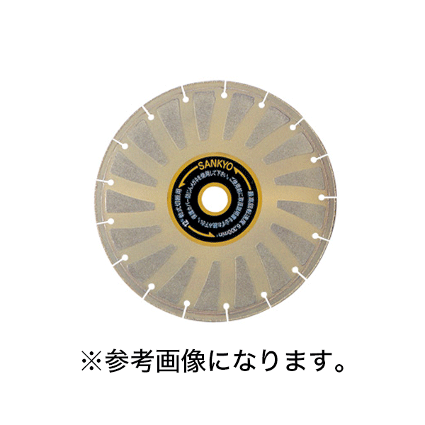 三京ダイヤモンド　ダイヤモンドカッター　FS2000　鋳鉄管切断用 　外径305mm　[FS-12] (/D)