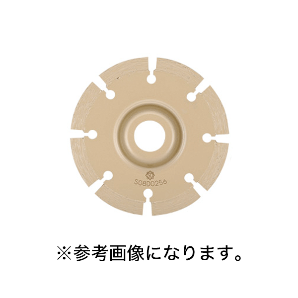 Rakuten - 三京ダイヤモンド レーザーコスモ(石材用) 外径125mm 内径22.0mm [LD-5C] (/D)