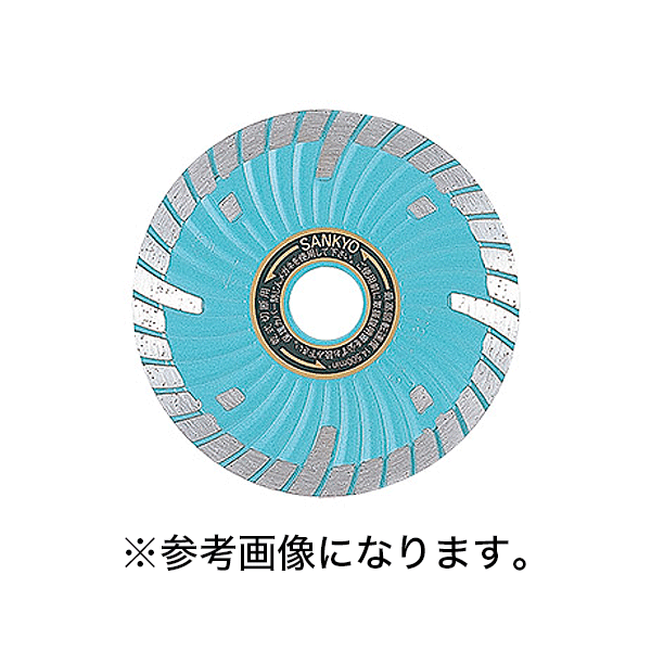 12/11 1:59までポイント2倍 三京ダイヤモンド ダイヤモンドカッター SDプロテクトMarkII 鉄筋入りコンクリート切断用 [SD-F8] (/D)