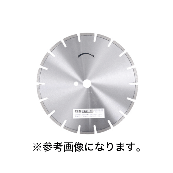  ѥ󸼿DX 472mm 27.0mm [SR-A18] (/D)