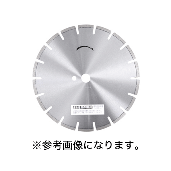 Rakuten - 三京ダイヤモンド ジャパン玄人DX 外径472mm 内径27.0mm [SR-AC18] (/D)