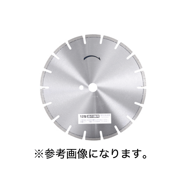 Rakuten - 三京ダイヤモンド ジャパン玄人DX 外径472mm 内径27.0mm [SR-C18] (/D)