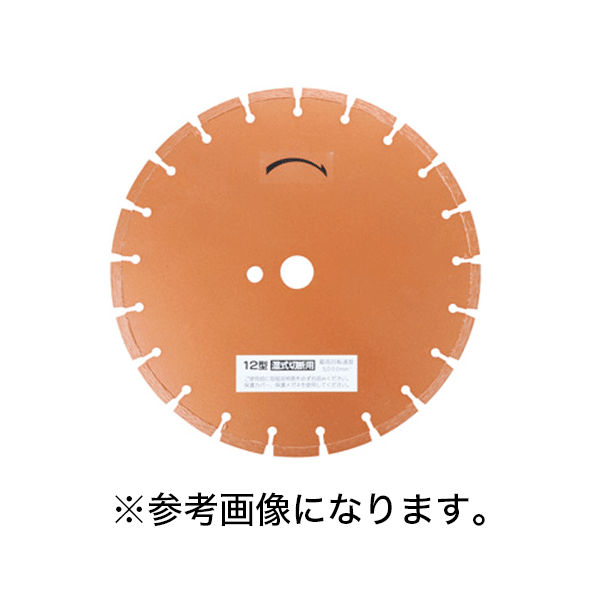 ɡɥåѥ󸼿DXȡեѡ[SR-SAC14] (/D)