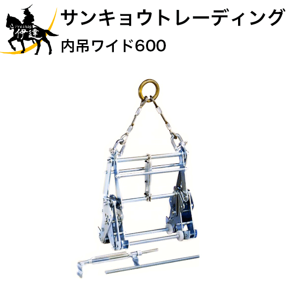 【中古】【店頭引取限定】SANKYO サンキョウ 内吊ワイド7 49,500円（税込） sankyo-uz-wide600.gif