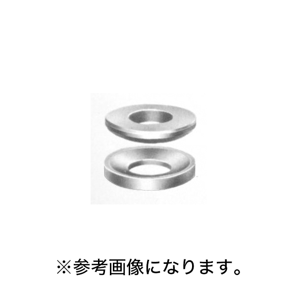 【法人のみ】スーパーツール 球面座金 [24MSW] (/B)