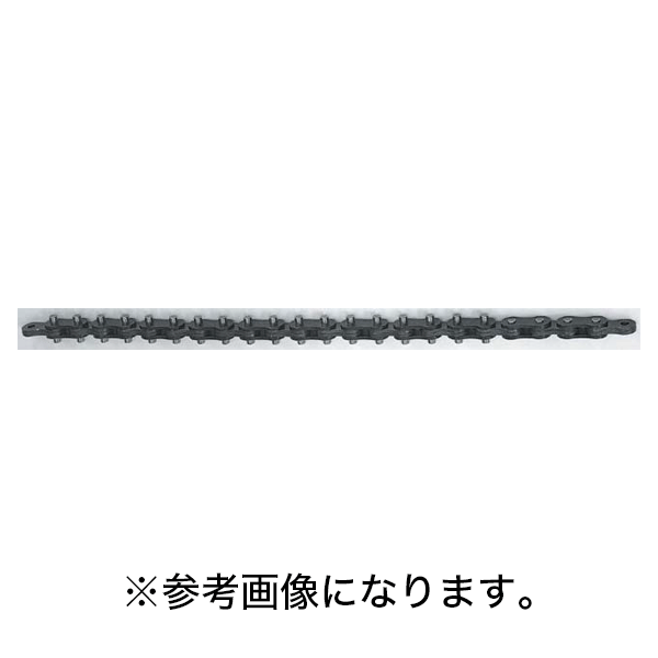 【法人のみ】スーパーツール スーパートング部品　チェーン [STC1L] (/B)