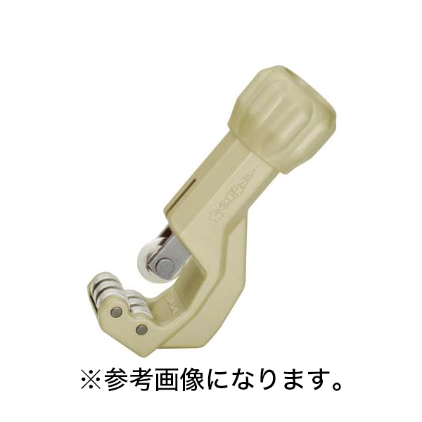 【法人のみ】スーパーツール ベアリング装備チューブカッター [TCB105] (/B)
