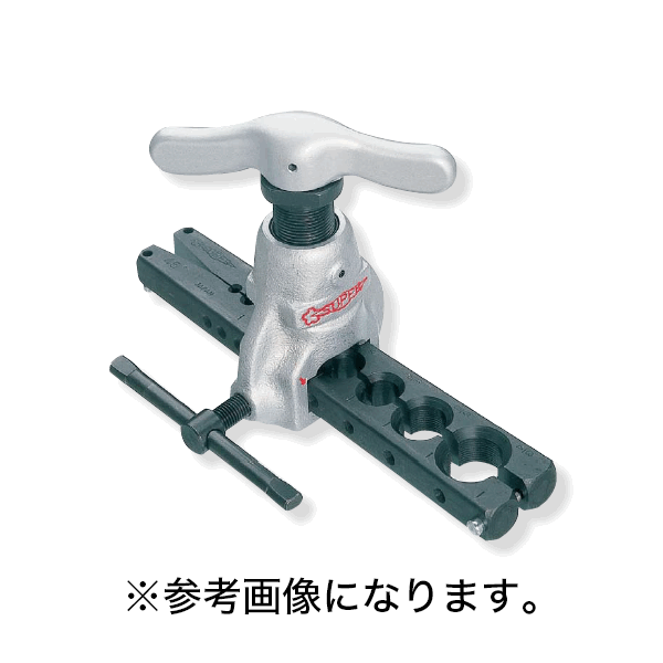 8/27 9:59までポイント2倍 【法人のみ】スーパーツール フィードハンドル型フレアリングツール偏心式 [TF459M] (/B)