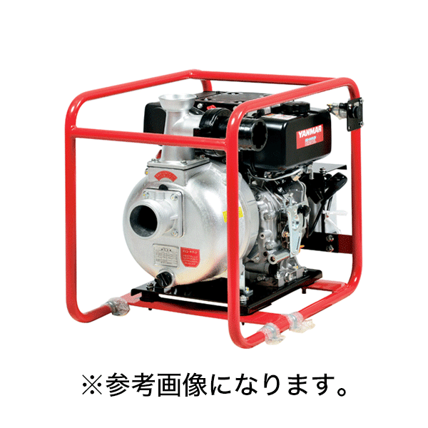 【納期都度確認】【法人のみ】スーパー工業(/AN) 自吸式エンジンポンプ (No.019215) [ND-80DEN2]※代金引換不可