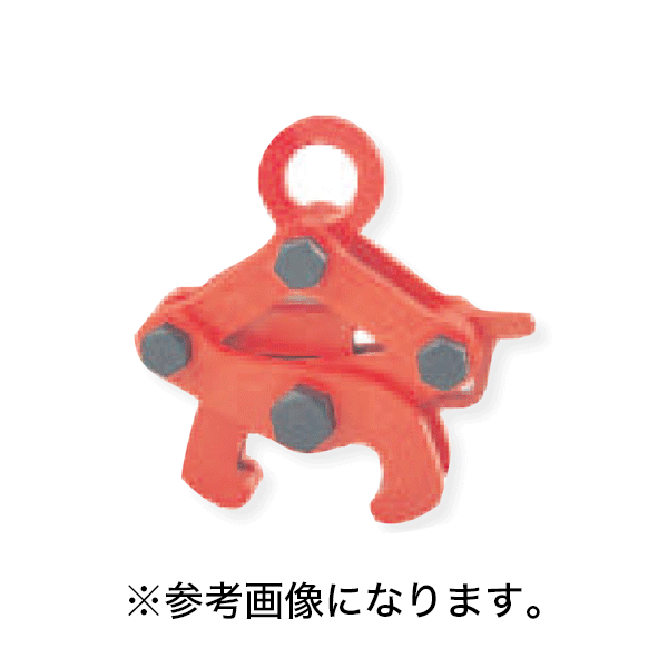 【法人のみ】スーパーツール レールクランプ [RGC10] (/B)