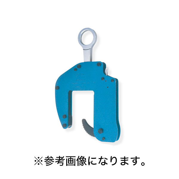 【法人のみ】スーパーツール コンクリート二次製品用吊クランプ ディープワイドタイプ [SKC1250D] (/B)
