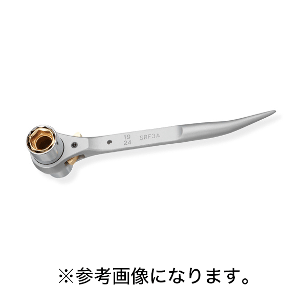 【法人のみ】スーパーツール アルミ製4サイズラチェットレンチ　PAT.　ショートタイプ [SRF1A] (/B)