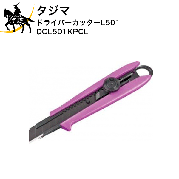  ɥ饤СåL501 [DCL501KPCL] (/D)