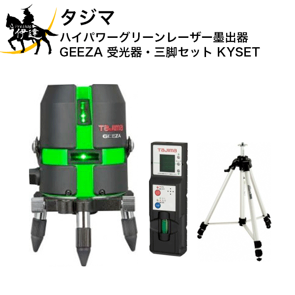 6/27 1:59ޤǥݥ2  (/AN) 졼ϽдGEEZA−KYӥå [GZA-KYSET ]