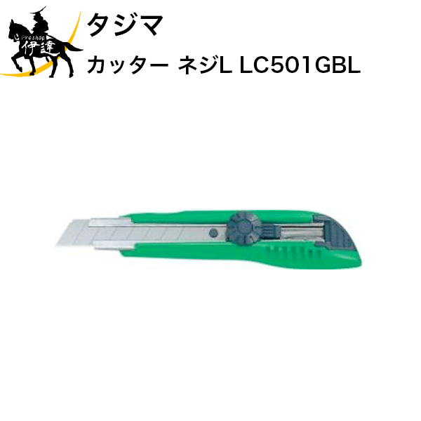 8/11 1:59ޤǥݥ2  å ͥL [LC501GBL] (/D)