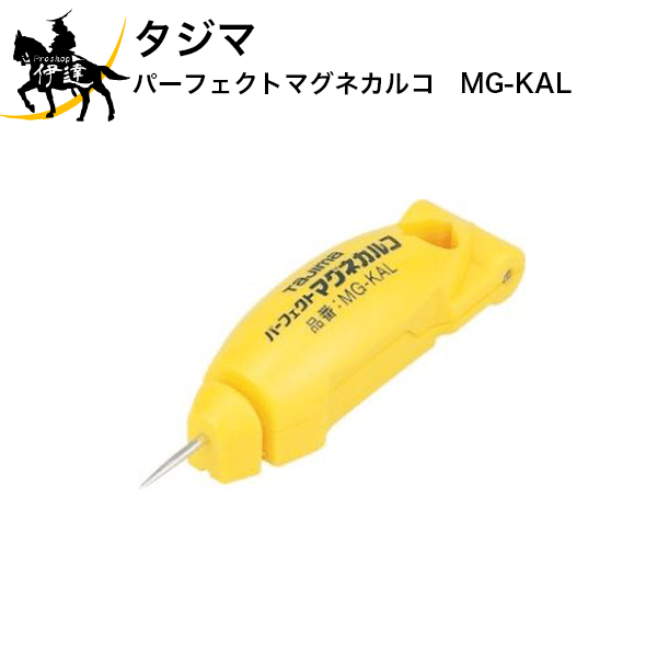 2/23 1:59までポイント2倍 タジマ　パーフェクトマグネカルコ　[MG-KAL] (/D)