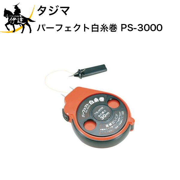 ޡѡե崬 [PS-3000] (/D)