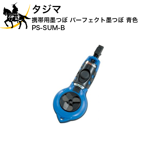 6/27 1:59ޤǥݥ2  ϤĤ ѡեϤĤ Ŀ [PS-SUM-B] (/D)
