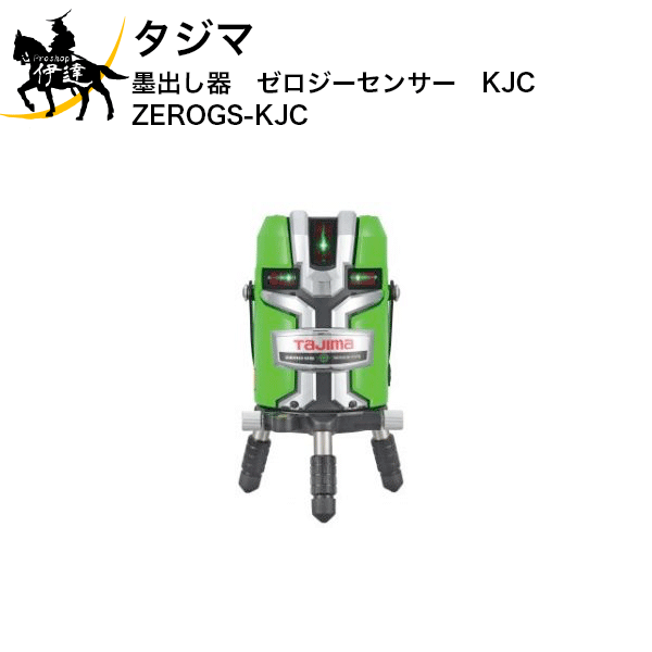  (/AN) 졼Ͻд󥵡KJC [ZEROGS-KJC ]