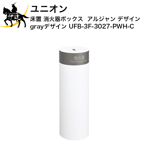 ˡͤΤߡۥ˥(/J) òдܥå 른  졼 gray ǥ òд  Ǽ [UFB-3F-3027-P...