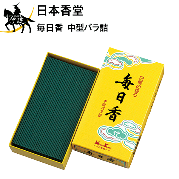 incense Sticks - 5/27 1:59までポイント2倍 日本香堂 毎日香　中型バラ詰 150g [10802] 線香 ギフト 贈答 贈り物 お供え お盆 お彼岸 (/H)