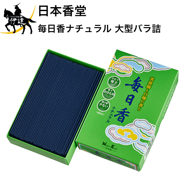 incense Sticks - 5/27 1:59までポイント2倍 日本香堂 毎日香ナチュラル 大型バラ詰 220g [10812] 線香 ギフト 贈答 贈り物 お供え お盆 お彼岸 (/H)