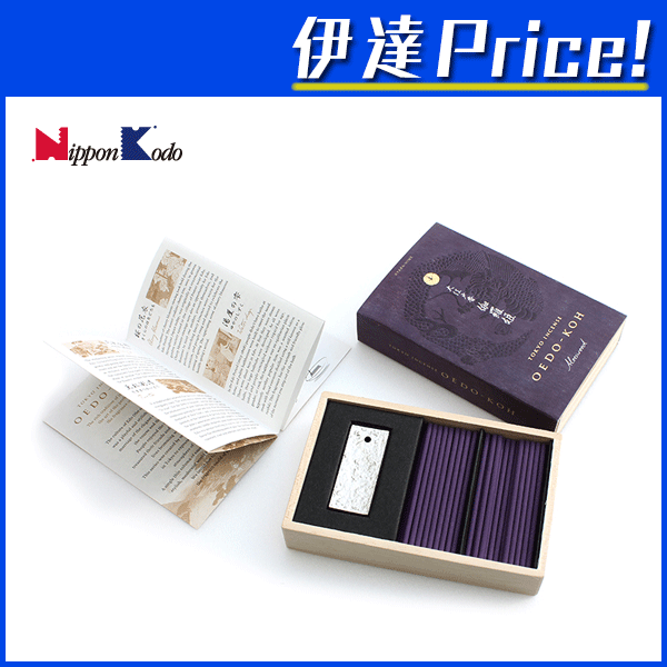 日本香堂 大江戸香　伽羅姫(きゃらひめ) [38201] (/H)